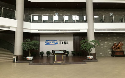 Wenzhou Zhongke Packaging Machinery Co., Ltd.