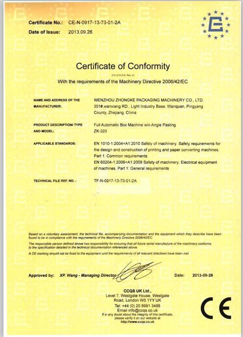 چین Wenzhou Zhongke Packaging Machinery Co., Ltd. گواهینامه ها